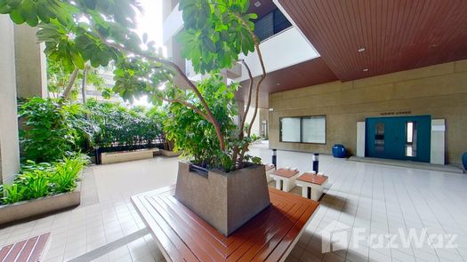 Visite guidée en 3D of the Jardin commun at Asoke Towers