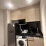 Studio Condo for rent at Park Origin Phrom Phong, Khlong Tan