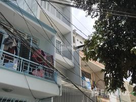 Estudio Casa en venta en Ho Chi Minh City, Ward 17, Phu Nhuan, Ho Chi Minh City