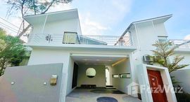 ยูนิตที่เหลืออยู่ในโครงการ วัลญาวิลล่า ป่าสัก ซอย 8