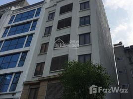 Studio Nhà mặt tiền for sale in Quảng An, Tây Hồ, Quảng An