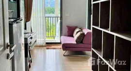 ยูนิตที่เหลืออยู่ในโครงการ ซีเคป 1