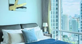 ยูนิตมือสองและให้เช่า