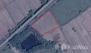 N/A Land for sale in , Buri Ram 