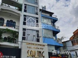 Studio Haus zu verkaufen in District 5, Ho Chi Minh City, Ward 15, District 5