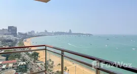 ยูนิตที่เหลืออยู่ในโครงการ นอร์ทชอร์ พัทยา