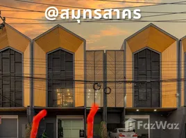 1 Habitación Nave en venta en Bang Nam Chuet, Samut Sakhon, Bang Nam Chuet, Mueang Samut Sakhon, Samut Sakhon, Tailandia