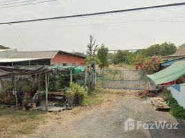  Земельный участок for sale in Bang Krasan, Bang Pa-In, Bang Krasan