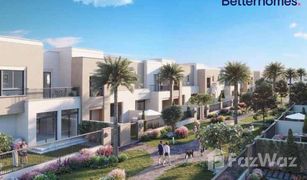 3 Bedrooms Townhouse for sale in , Dubai Reem Townhouses