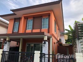 3 Habitación Casa en venta en Pruksa Village 22, Bang Si Thong, Bang Kruai