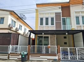 4 Bedroom Townhouse for sale at Golden Town Bangna-Kingkaew, Racha Thewa