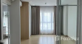 Unités disponibles à Supalai Veranda Ramkhamhaeng