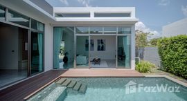 Unités disponibles à Rochalia Residence