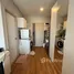 1 спален Квартира на продажу в Lumpini Place Taopoon Interchange, Bang Sue
