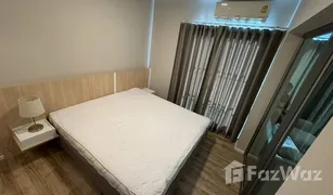 1 Bedroom Condo for sale in Samae Dam, Bangkok Ease 2