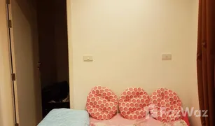 1 Schlafzimmer Wohnung zu verkaufen in Din Daeng, Bangkok Quinn Condo Ratchada