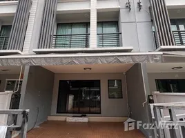 在Baan Klang Muang Rattanathibet 租赁的3 卧室 别墅, Bang Kraso, 孟, 暖武里, 泰国