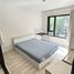 1 спален Кондо на продажу в Condolette Pixel Sathorn, Chong Nonsi, Ян Наща