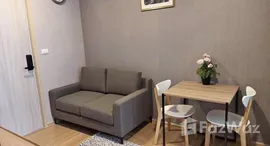 Viviendas disponibles en Taman Seri Paya Rumput