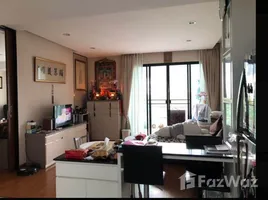 在The Resort Condominium 出售的1 卧室 公寓, Chang Phueak, 孟清迈, 清迈, 泰国