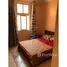 2 chambre Appartement à vendre à Bel Appart. Meublé à Vendre 66 m² Massira 2., Loudaya