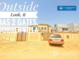 7 Bedroom Villa for sale at Al Riffa, The Lagoons, Mina Al Arab, Ras Al-Khaimah