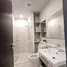 1 Habitación Ático en alquiler en Cosmo Residence @ Alma Bukit Mertajam, Mukim 15, Central Seberang Perai