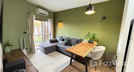 ยูนิตที่เหลืออยู่ในโครงการ รีเพลย์ เรสซิเดนซ์ แอนด์ พูลวิลล่า