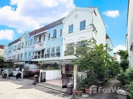 ทาวน์เฮ้าส์ 3 ห้องนอน ให้เช่า ในโครงการ บ้านกลางเมือง ลูเซิร์น สุขุมวิท, สวนหลวง, สวนหลวง