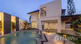 ยูนิตที่เหลืออยู่ในโครงการ ภูเก็ต ซิตี้ โฮม