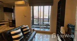 ยูนิตที่เหลืออยู่ในโครงการ ทรี คอนโด เอกมัย