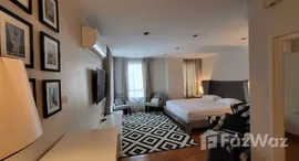 ยูนิตที่เหลืออยู่ในโครงการ บ้าน สิริ สาทร เย็นอากาศ