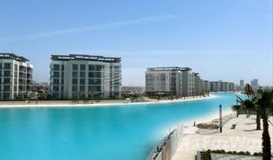 1 Habitación Apartamento en venta en Meydan Avenue, Dubái Residences 16