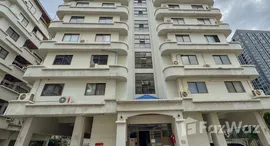 ยูนิตมือสองและให้เช่า