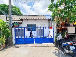 2 Schlafzimmer Haus zu verkaufen in Mueang Khon Kaen, Khon Kaen, Mueang Kao, Mueang Khon Kaen, Khon Kaen, Thailand