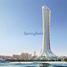 2 спален Квартира на продажу в COMO Residences, Palm Jumeirah