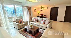 ยูนิตที่เหลืออยู่ในโครงการ ปิยะทิพย์ เพลส