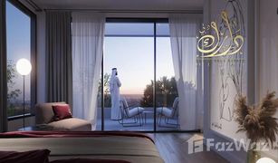 2 chambres Maison de ville a vendre à Hoshi, Sharjah Sequoia