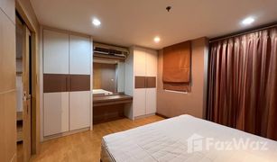 1 Bedroom Condo for sale in Khlong Tan, Bangkok Serene Place Sukhumvit 24