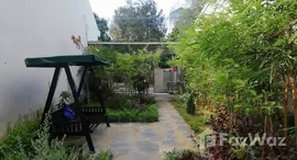 Viviendas disponibles en Khu đô thị Phú Mỹ An