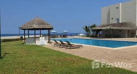 Playa Blanca C6-202: Manglaralto Beach Condo!中可用单位