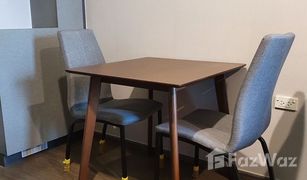 1 Schlafzimmer Wohnung zu verkaufen in Bang Chak, Bangkok Ideo Sukhumvit 93