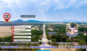 N/A Land for sale in Chom Bueng, Ratchaburi 