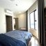 2 Bedroom Condo for rent at Sora Gardens, Phu My, Thu Dau Mot, Binh Duong