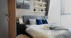 Available Units at The Lumpini 24