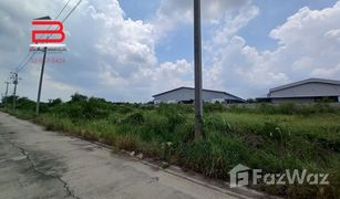 N/A Land for sale in Sala Daeng, Chachoengsao 