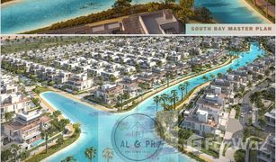 5 Schlafzimmern Villa zu verkaufen in MAG 5, Dubai South Bay 1