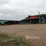  Земельный участок for sale in Phlong Ta Iam, Wang Chan, Phlong Ta Iam