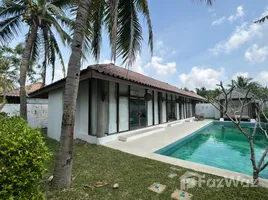 ขายวิลล่า 2 ห้องนอน ในโครงการ ทวัญดารา รีสอร์ท, หินเหล็กไฟ, หัวหิน, ประจวบคีรีขันธ์