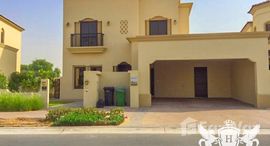Available Units at Aseel